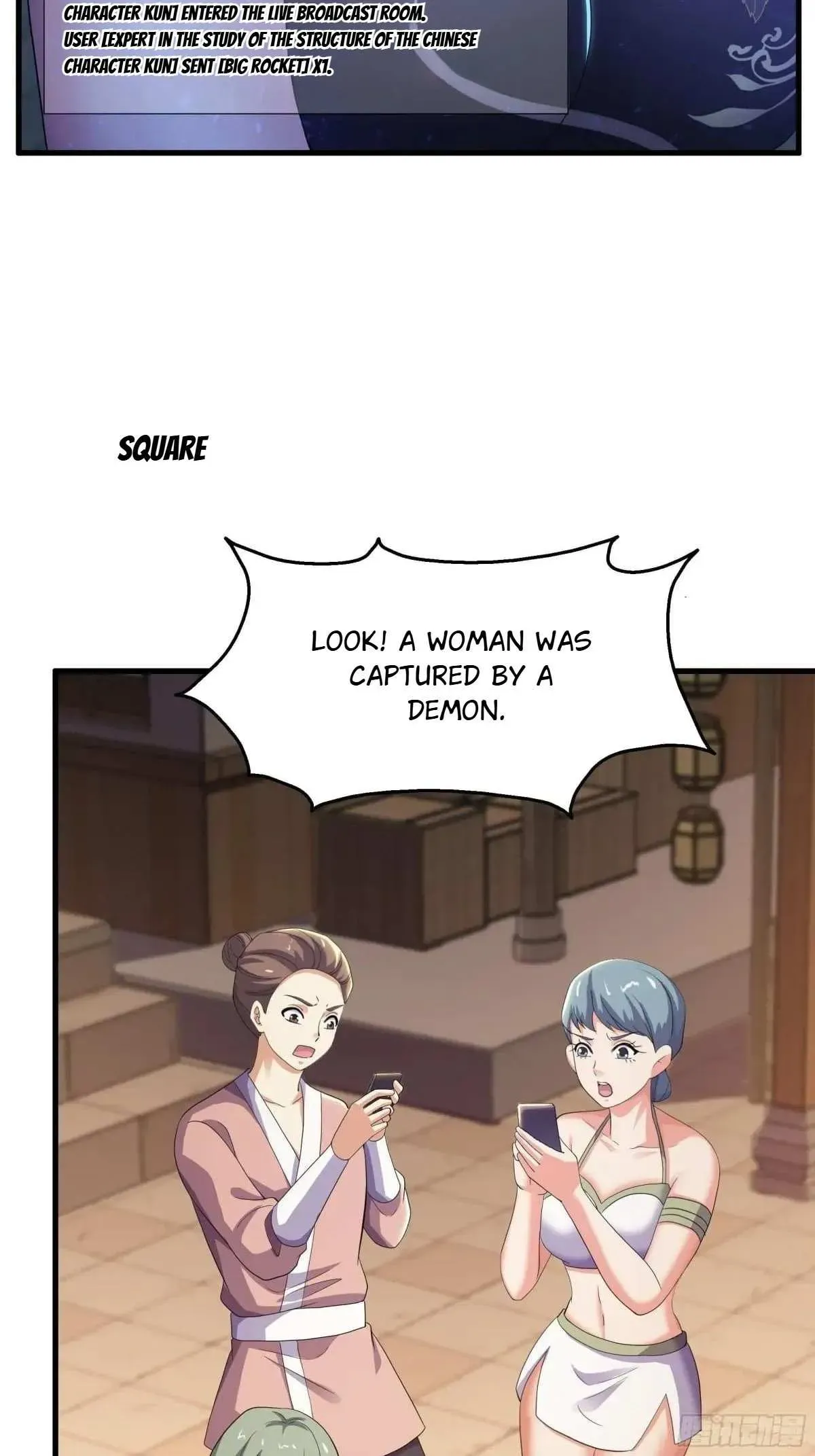 Rebirth of King Zhou: Not Being the Ultimate Villain Chapter 86 Online - página 27