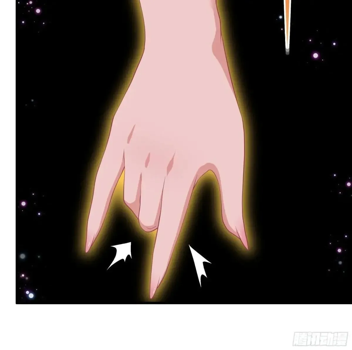 Rebirth of King Zhou: Not Being the Ultimate Villain Chapter 86 Online - página 37