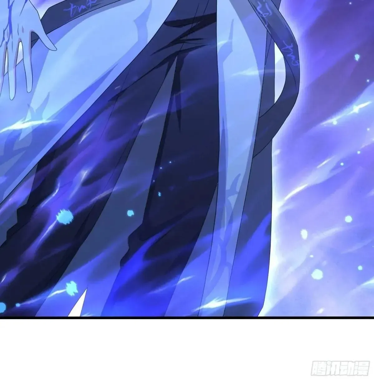 Rebirth of King Zhou: Not Being the Ultimate Villain Chapter 86 Online - página 53