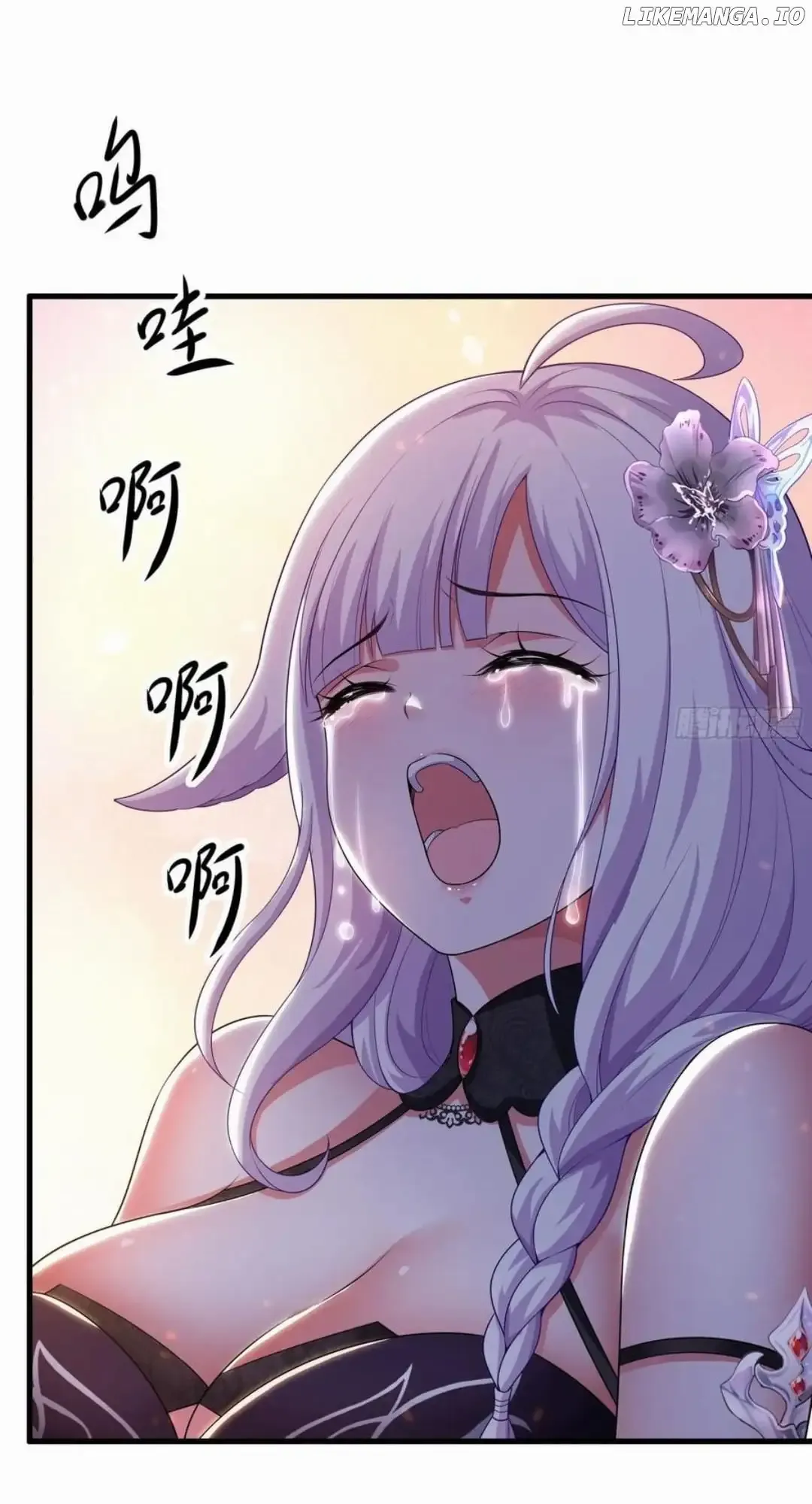 Rebirth of King Zhou: Not Being the Ultimate Villain Chapter 88 Online - página 13