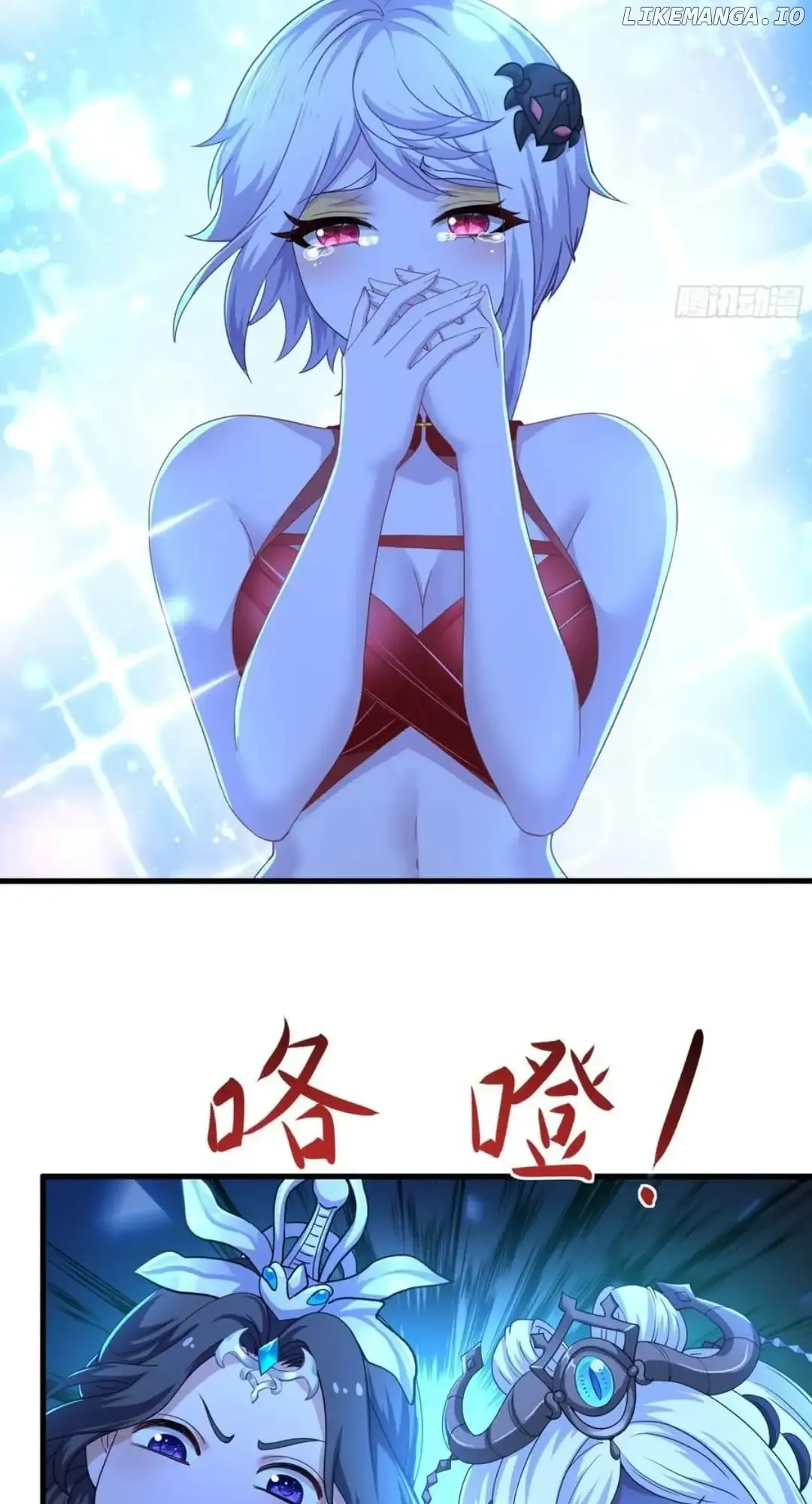 Rebirth of King Zhou: Not Being the Ultimate Villain Chapter 90 Online - página 9
