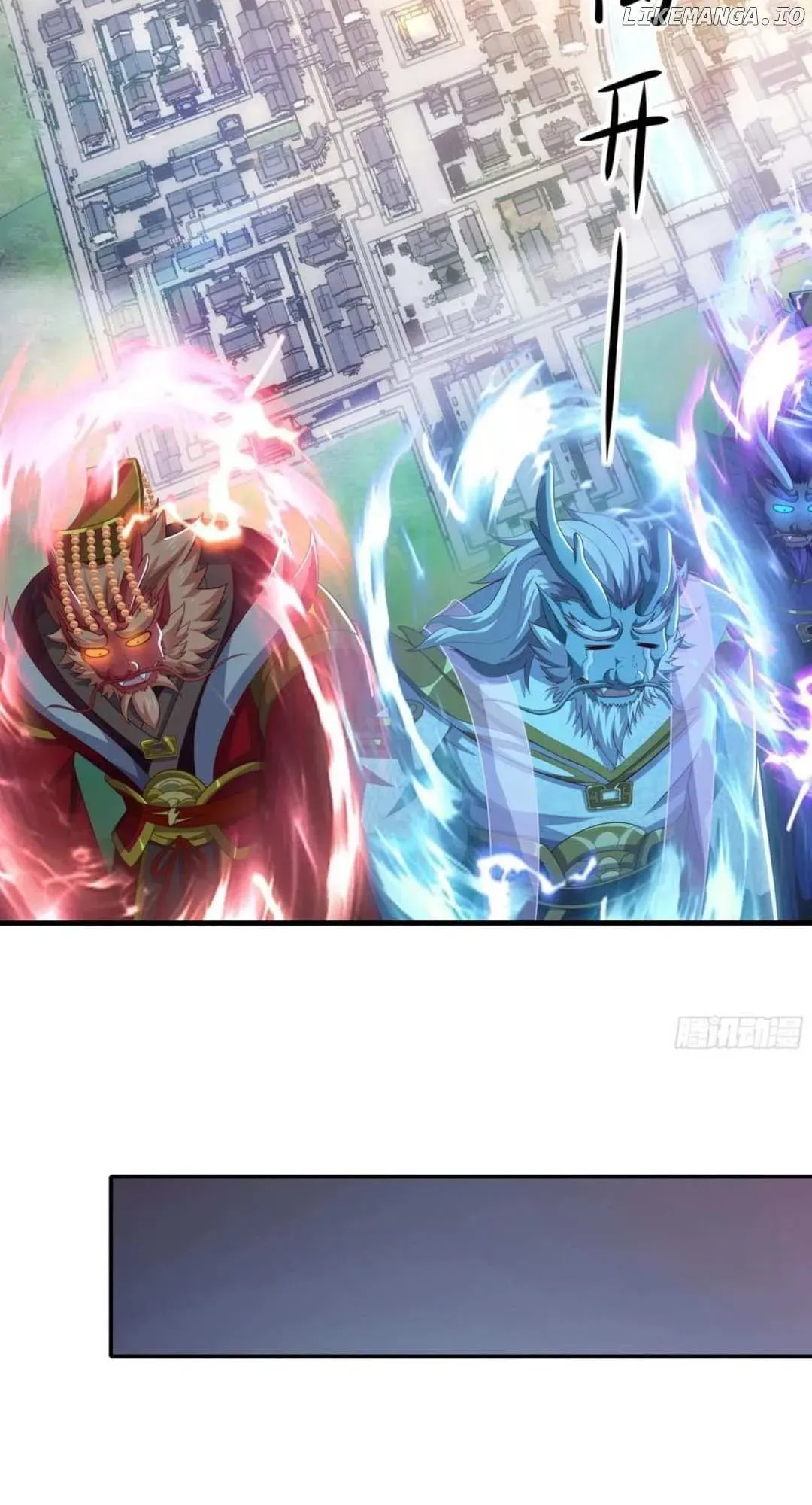 Rebirth of King Zhou: Not Being the Ultimate Villain Chapter 97 Online - página 34