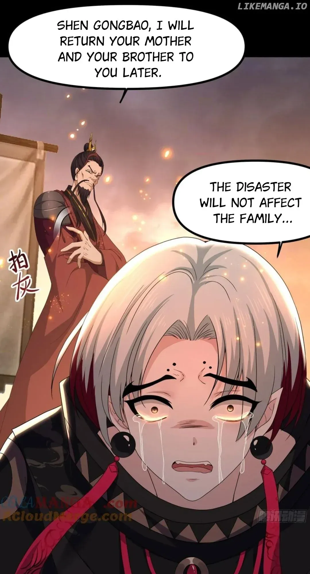 Rebirth of King Zhou: Not Being the Ultimate Villain Chapter 99 Online - página 24