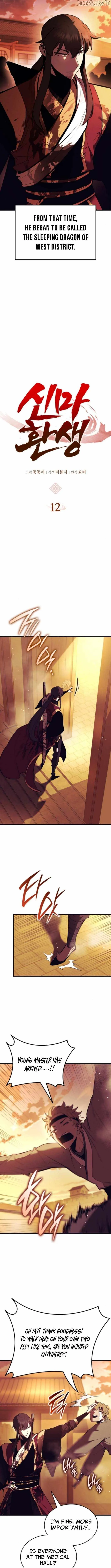 Rebirth of the Divine Demon Chapter 12 Online - página 2