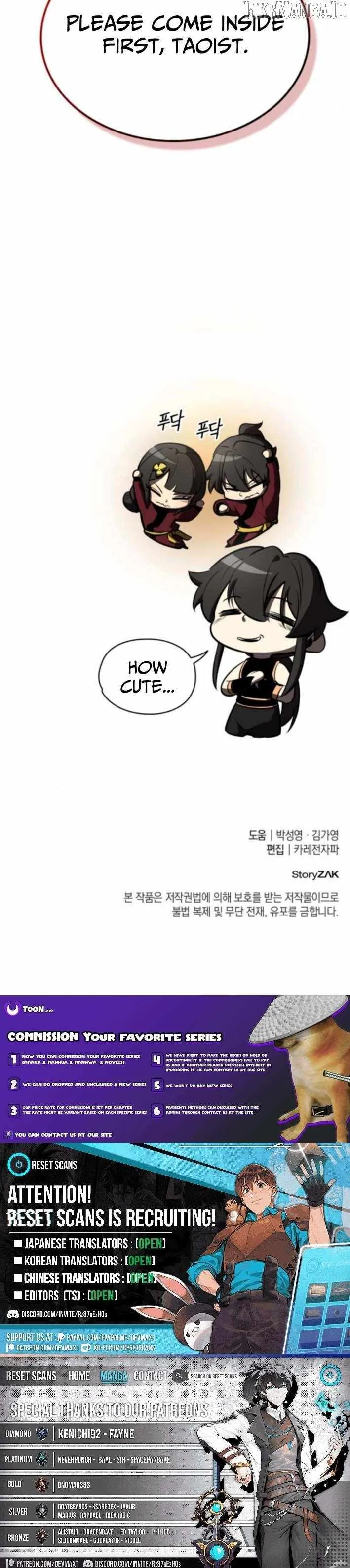 Rebirth of the Divine Demon Chapter 12 Online - página 16