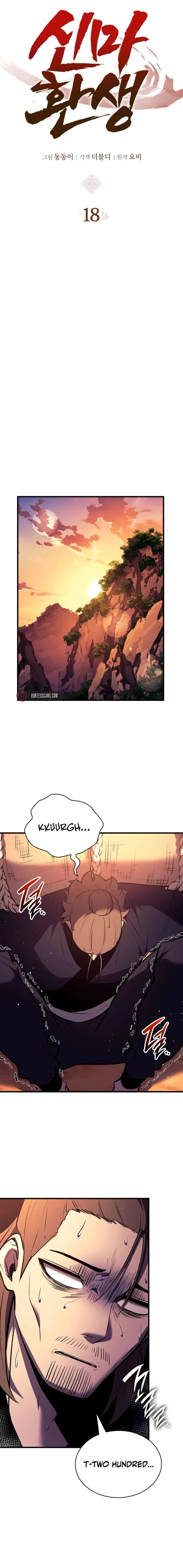 Rebirth of the Divine Demon Chapter 18 Online - página 5