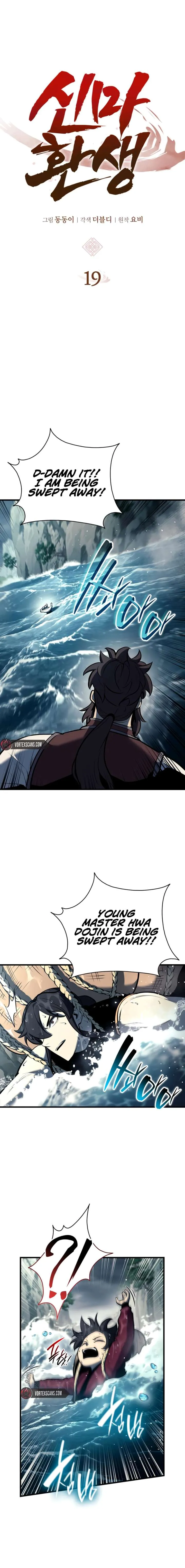 Rebirth of the Divine Demon Chapter 19 Online - página 2