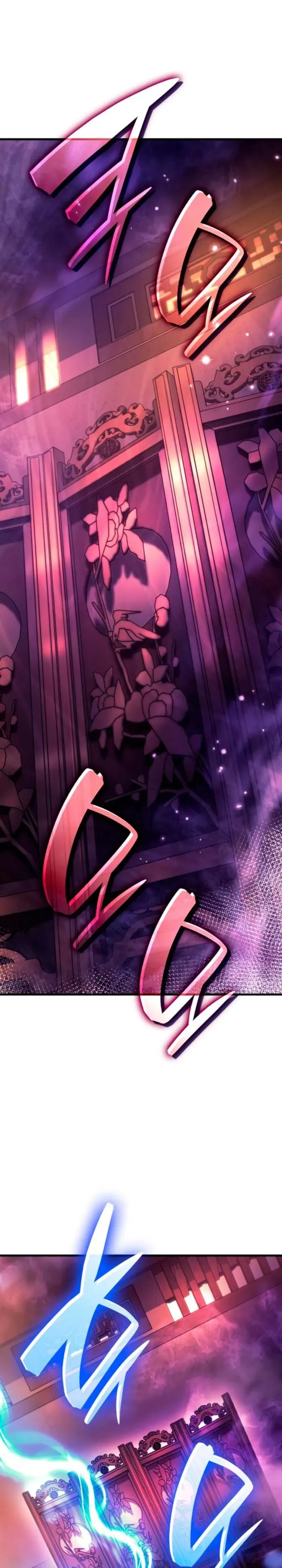 Rebirth of the Divine Demon Chapter 21 Online - página 1