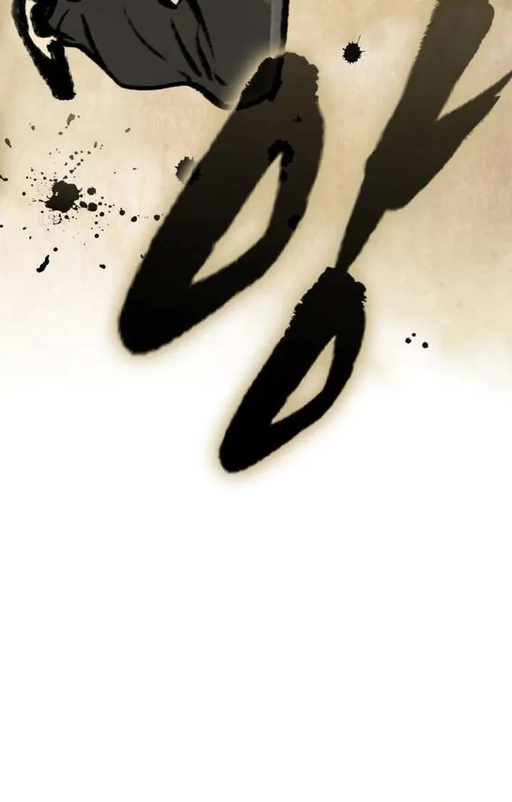 Rebirth of the Divine Demon Chapter 5 Online - página 6