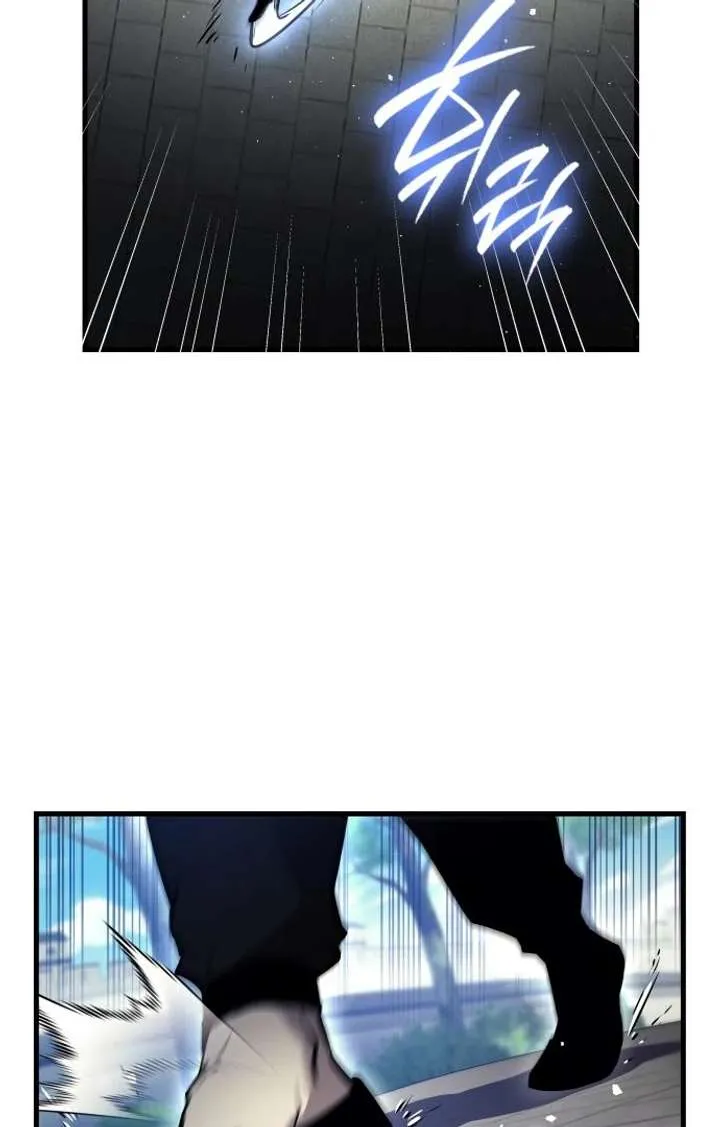Rebirth of the Divine Demon Chapter 5 Online - página 8