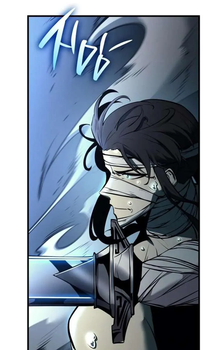 Rebirth of the Divine Demon Chapter 5 Online - página 28