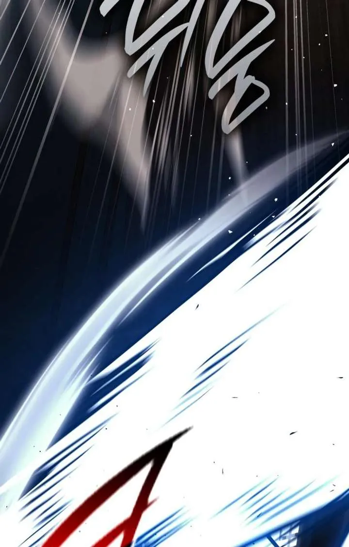 Rebirth of the Divine Demon Chapter 5 Online - página 39