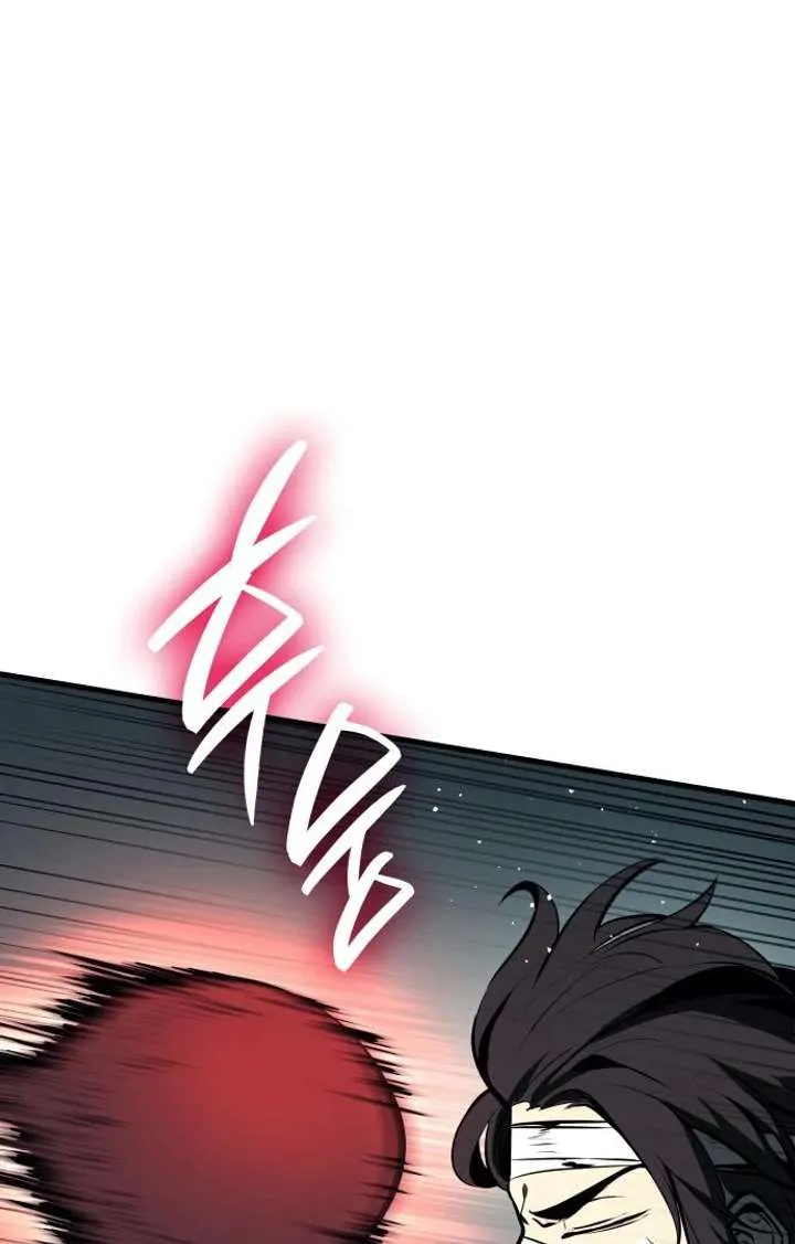 Rebirth of the Divine Demon Chapter 5 Online - página 45