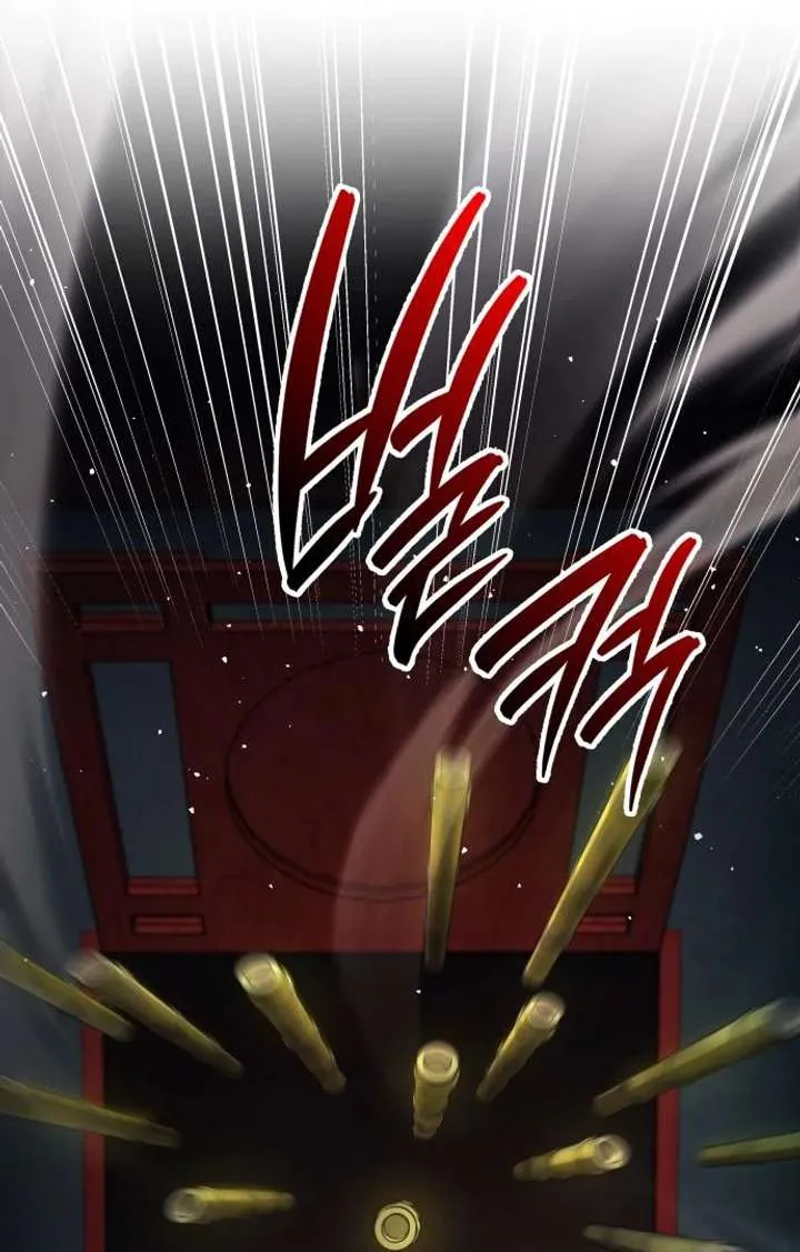 Rebirth of the Divine Demon Chapter 5 Online - página 56