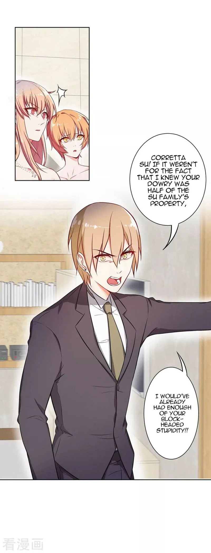 Rebirth of the Majestic Wife Chapter 13 Online - página 9