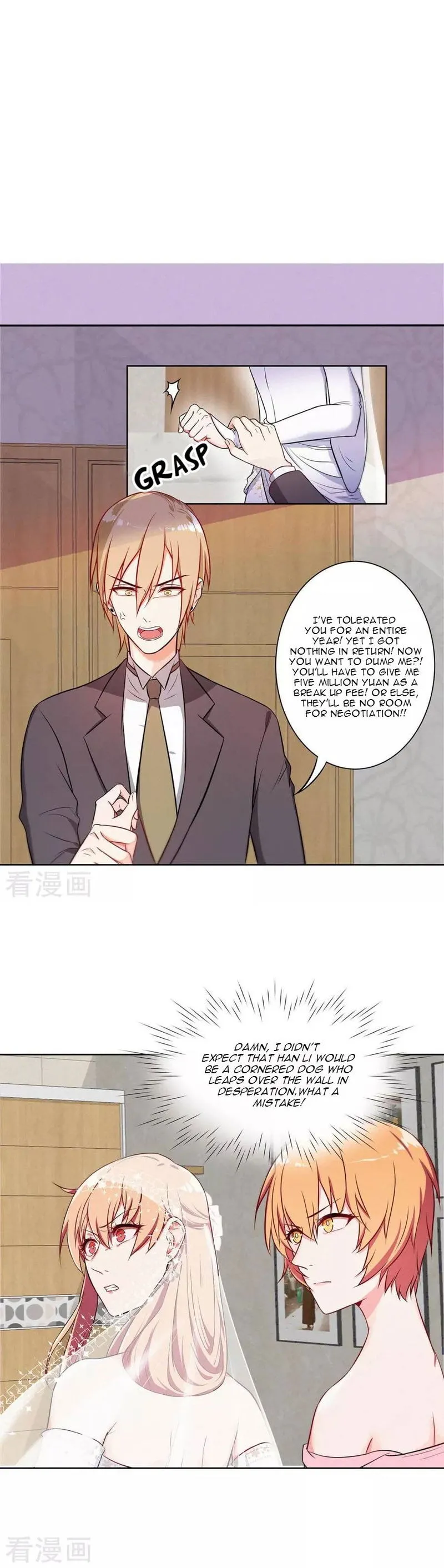 Rebirth of the Majestic Wife Chapter 14 Online - página 1
