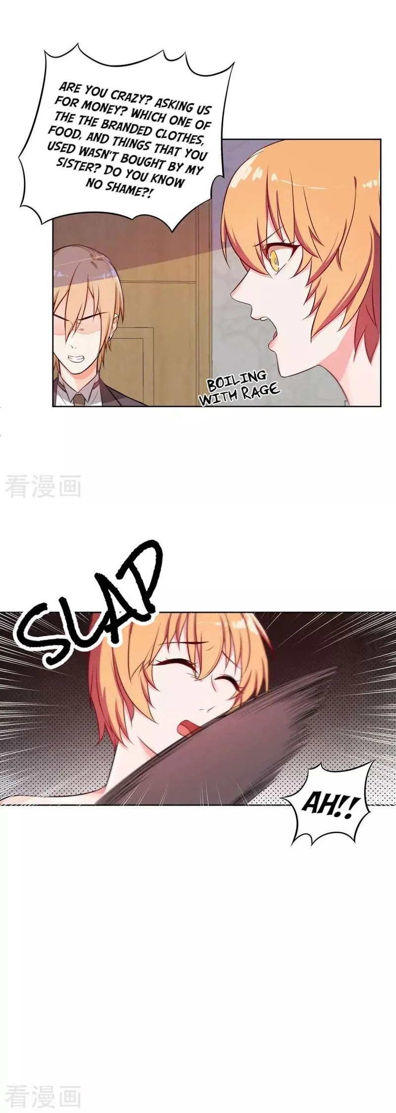 Rebirth of the Majestic Wife Chapter 14 Online - página 2