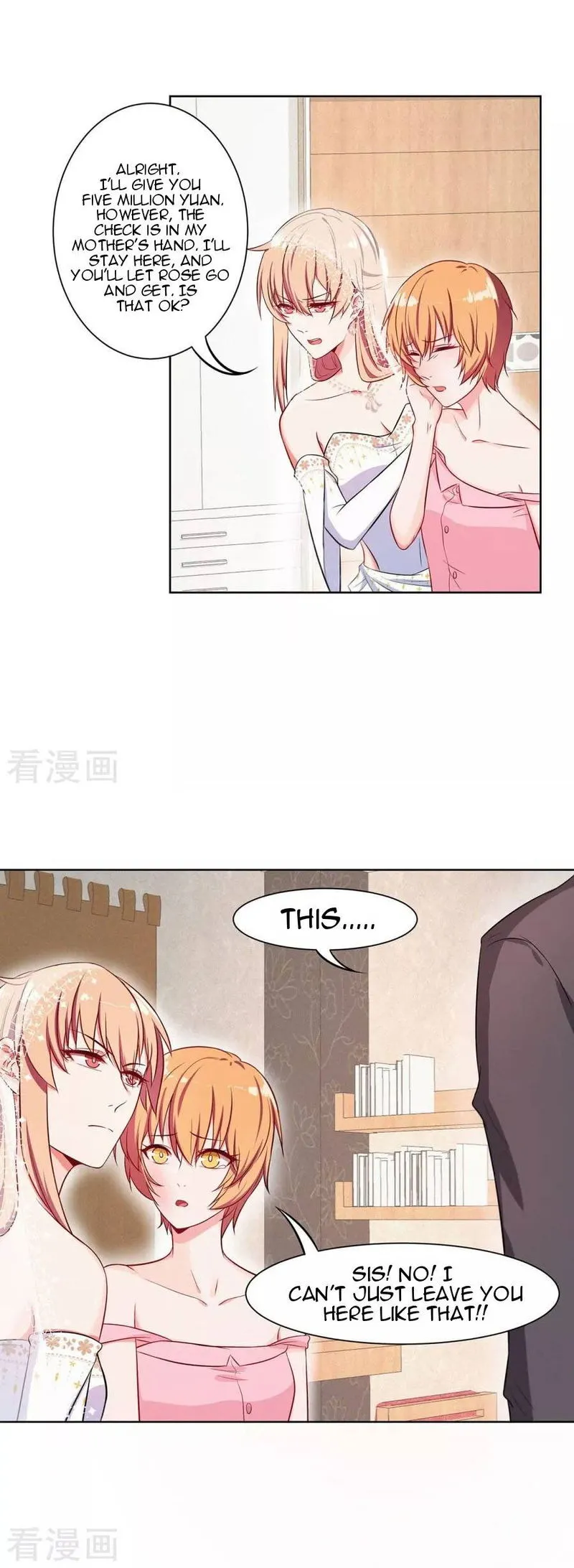 Rebirth of the Majestic Wife Chapter 14 Online - página 5