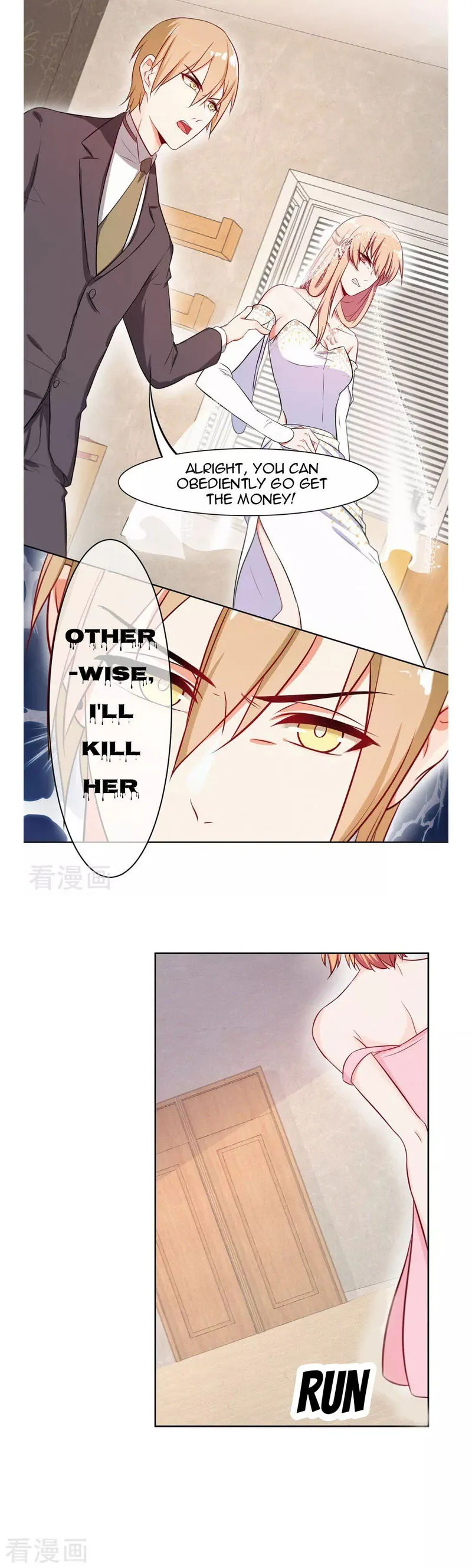 Rebirth of the Majestic Wife Chapter 14 Online - página 7