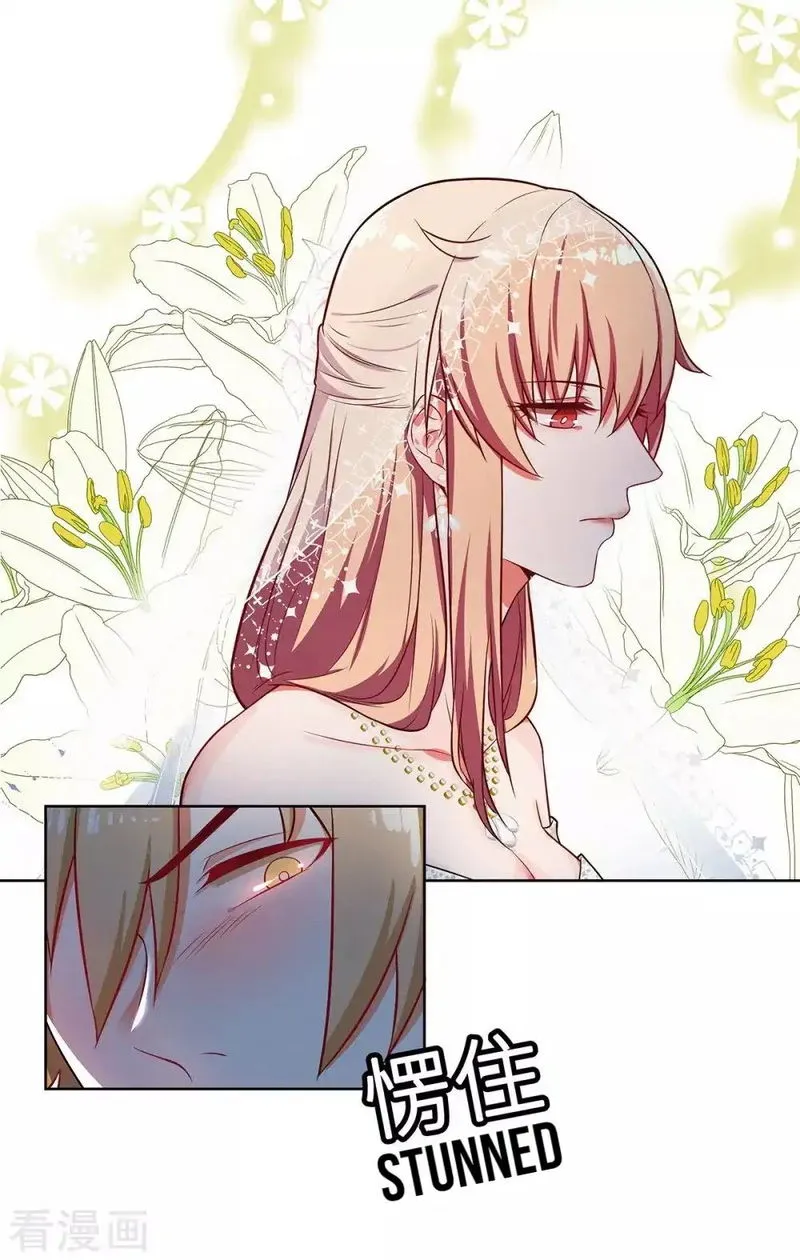 Rebirth of the Majestic Wife Chapter 15 Online - página 4