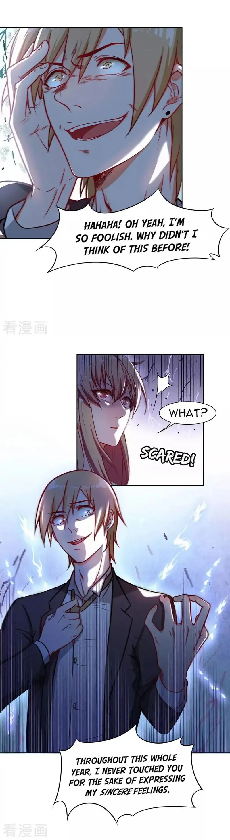 Rebirth of the Majestic Wife Chapter 15 Online - página 5