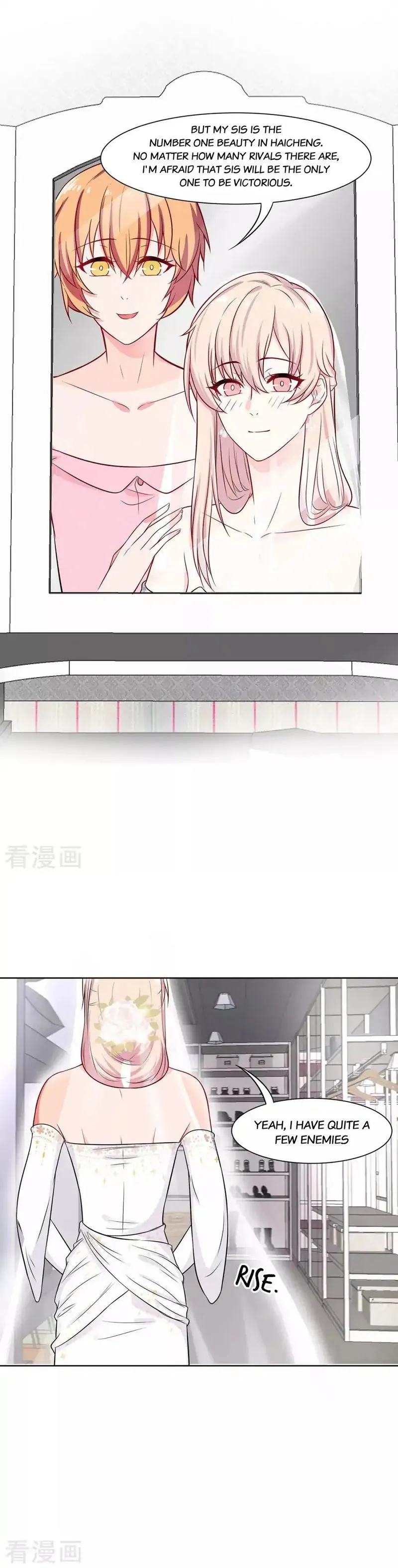 Rebirth of the Majestic Wife Chapter 17 Online - página 3