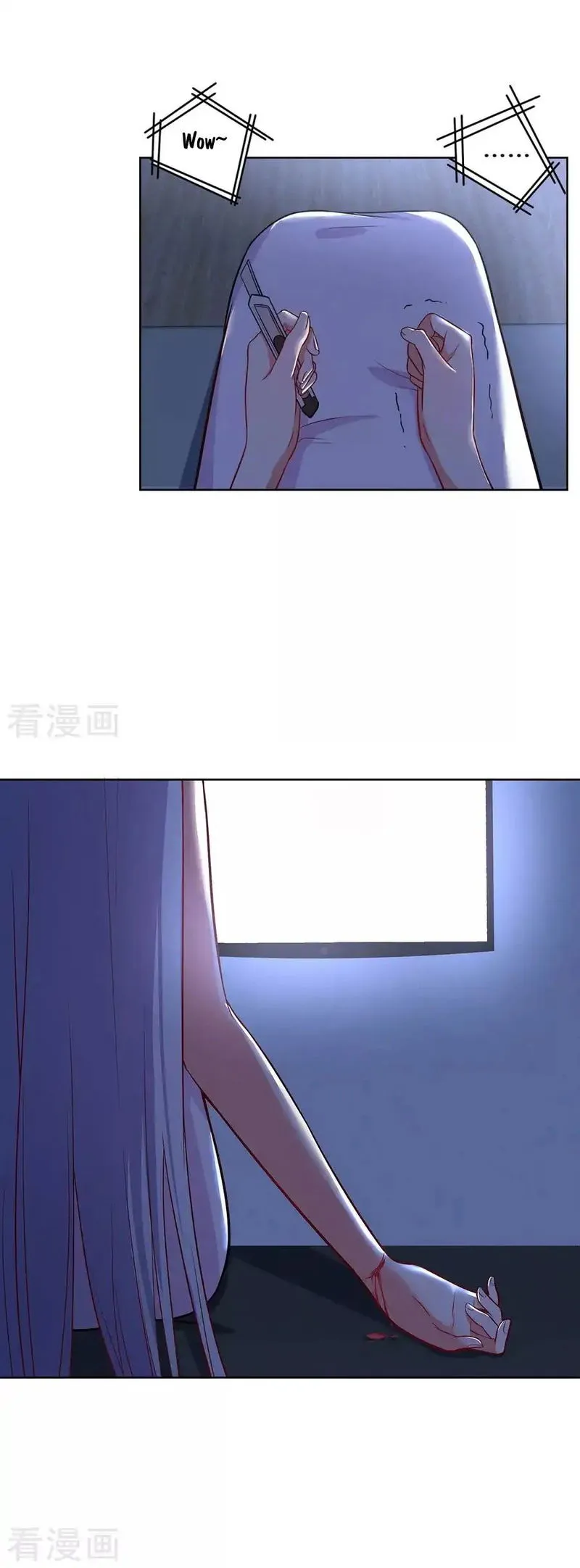 Rebirth of the Majestic Wife Chapter 17 Online - página 10