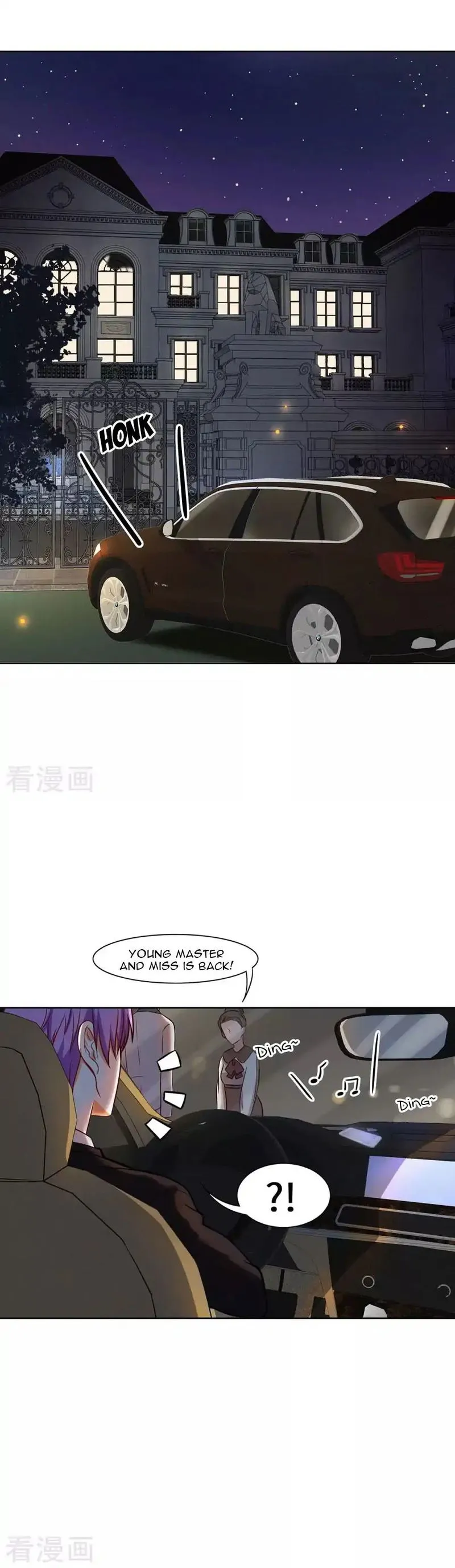 Rebirth of the Majestic Wife Chapter 18 Online - página 5
