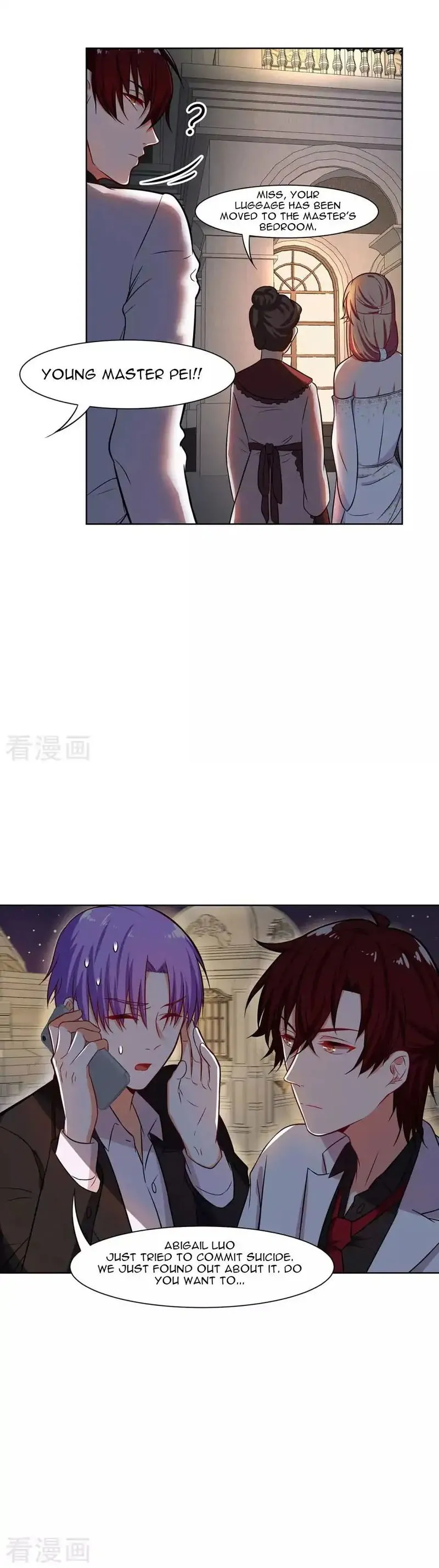 Rebirth of the Majestic Wife Chapter 18 Online - página 6