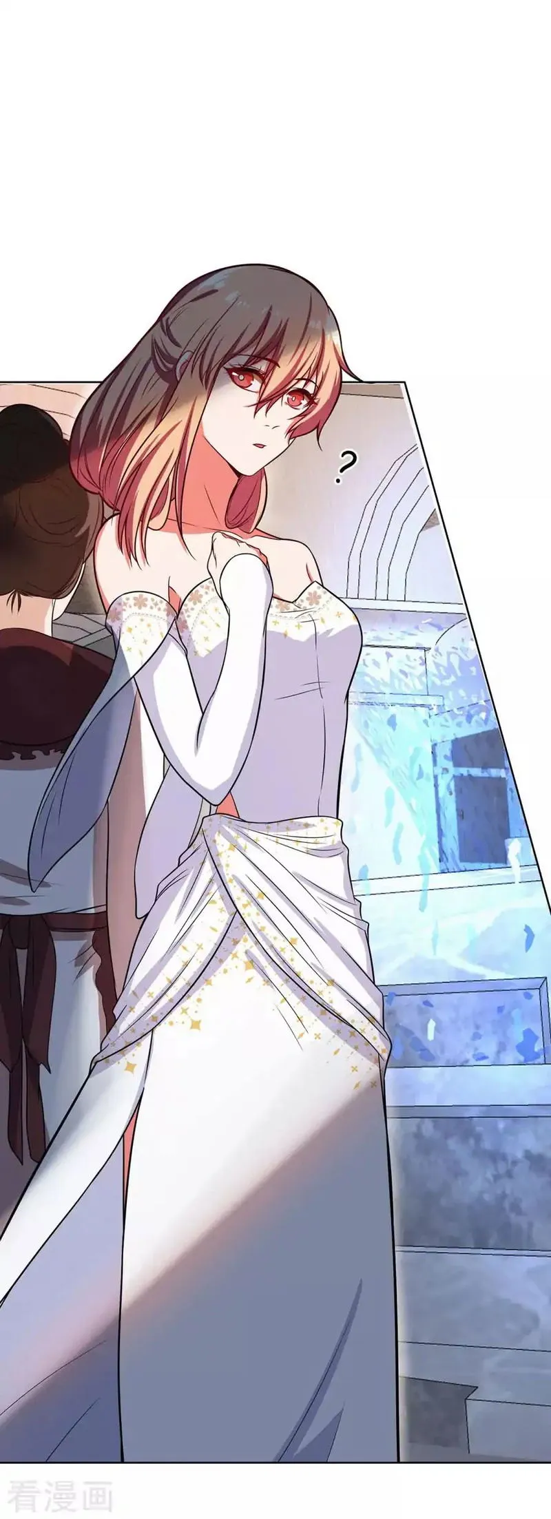 Rebirth of the Majestic Wife Chapter 18 Online - página 8