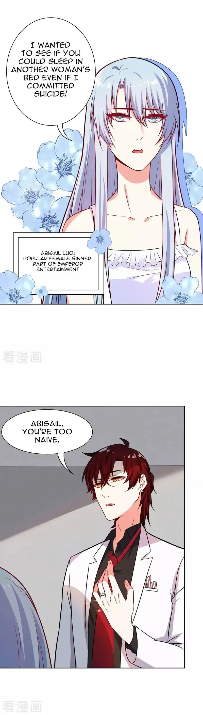 Rebirth of the Majestic Wife Chapter 18 Online - página 12