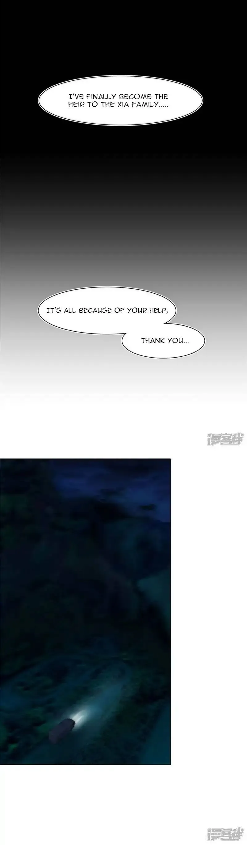 Rebirth of the Majestic Wife Chapter 2 Online - página 4