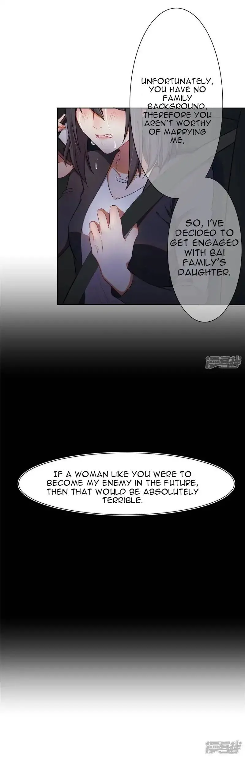 Rebirth of the Majestic Wife Chapter 2 Online - página 5