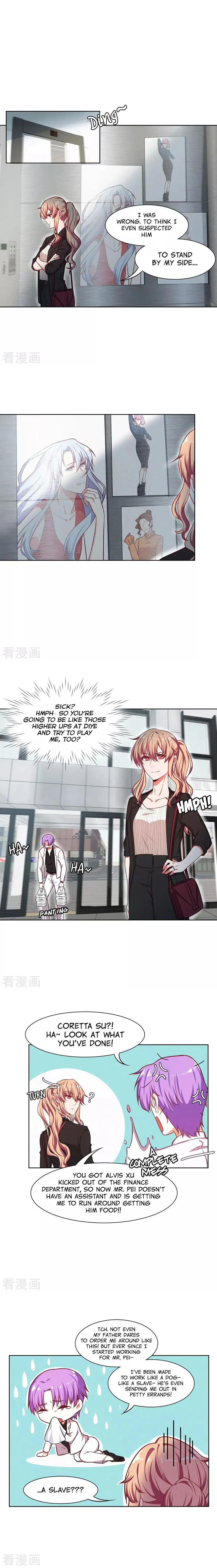 Rebirth of the Majestic Wife Chapter 26 Online - página 5