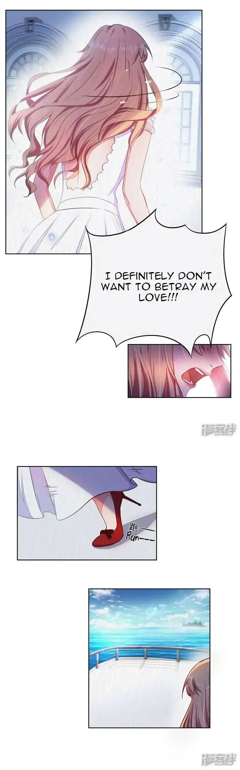 Rebirth of the Majestic Wife Chapter 3 Online - página 3