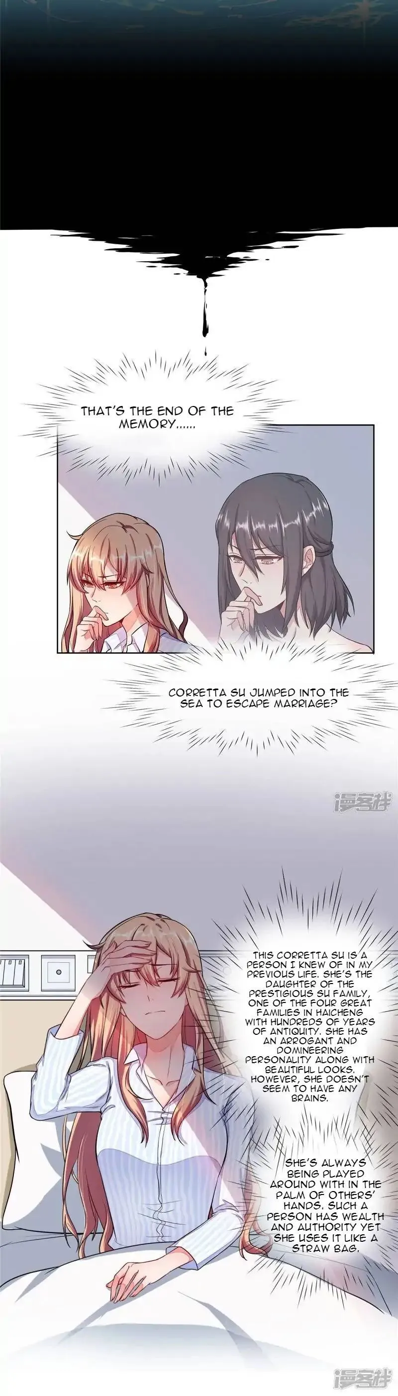 Rebirth of the Majestic Wife Chapter 3 Online - página 6