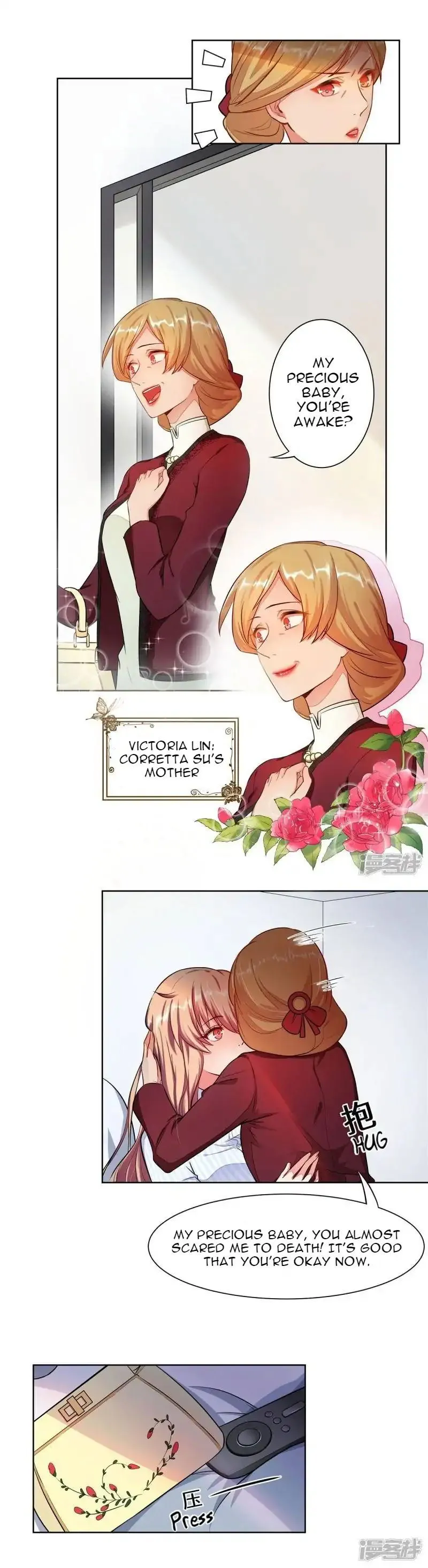 Rebirth of the Majestic Wife Chapter 3 Online - página 8