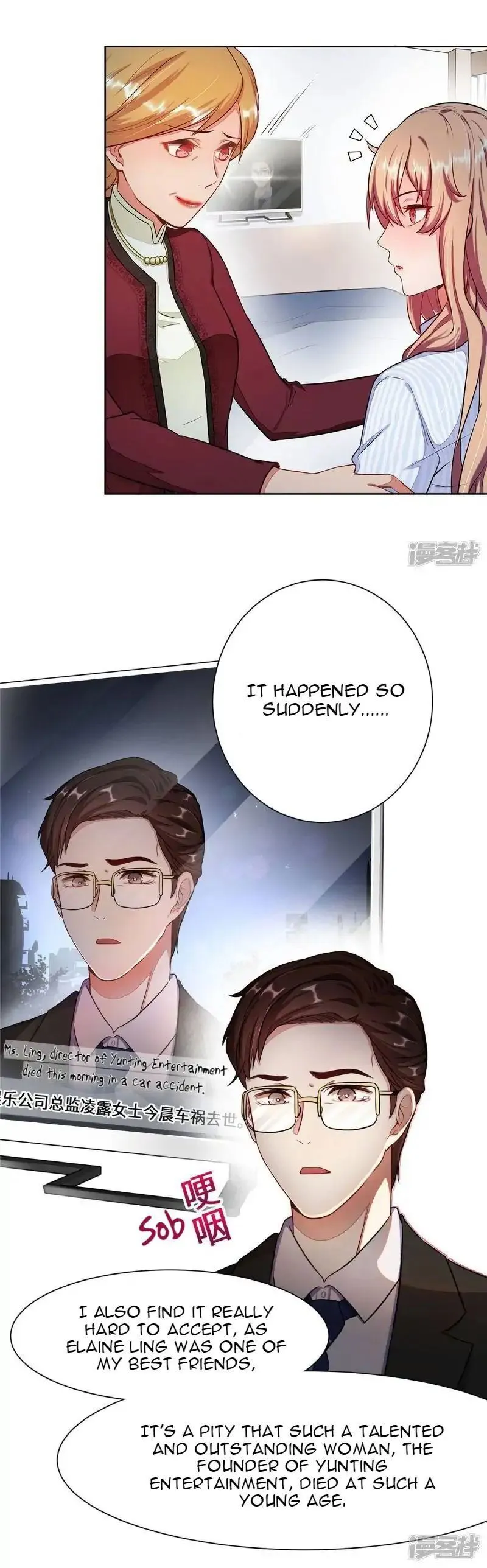 Rebirth of the Majestic Wife Chapter 3 Online - página 9