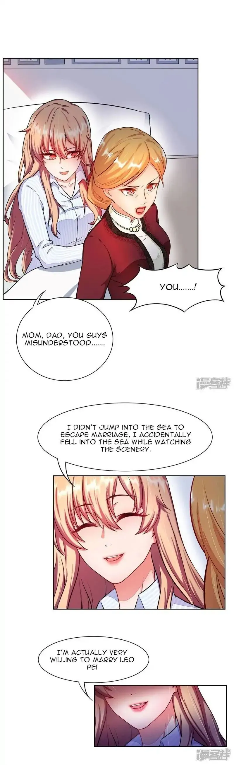 Rebirth of the Majestic Wife Chapter 3 Online - página 14
