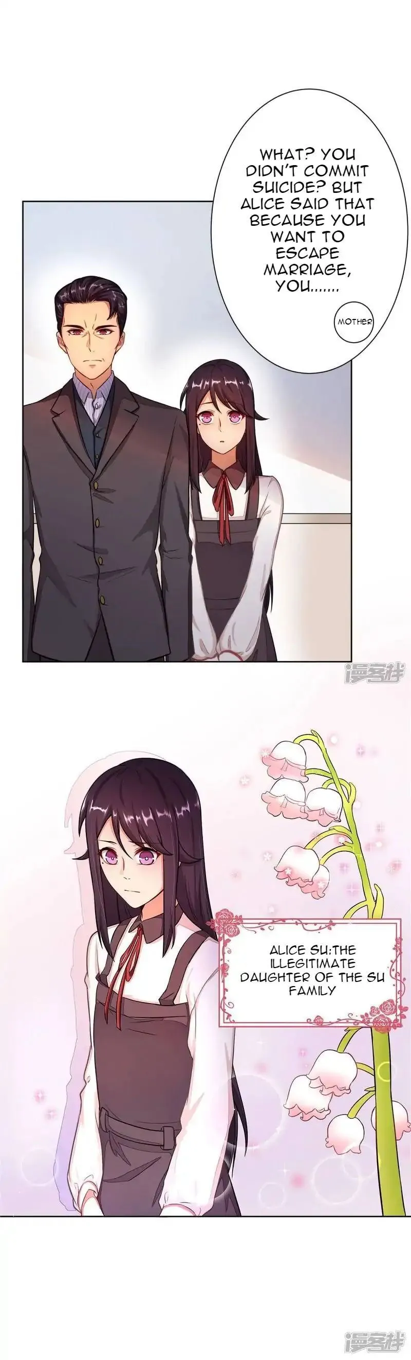 Rebirth of the Majestic Wife Chapter 3 Online - página 15
