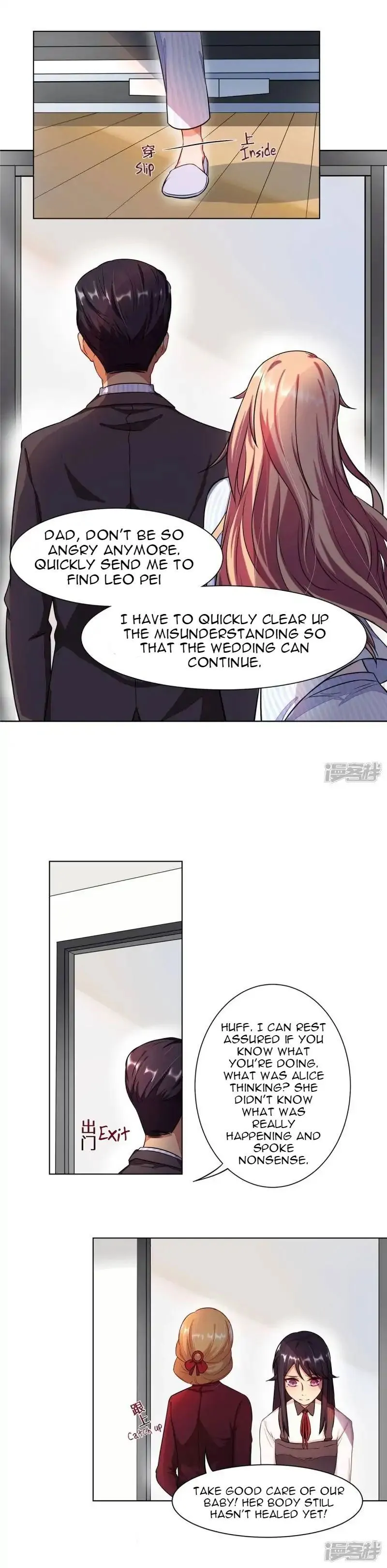 Rebirth of the Majestic Wife Chapter 3 Online - página 17