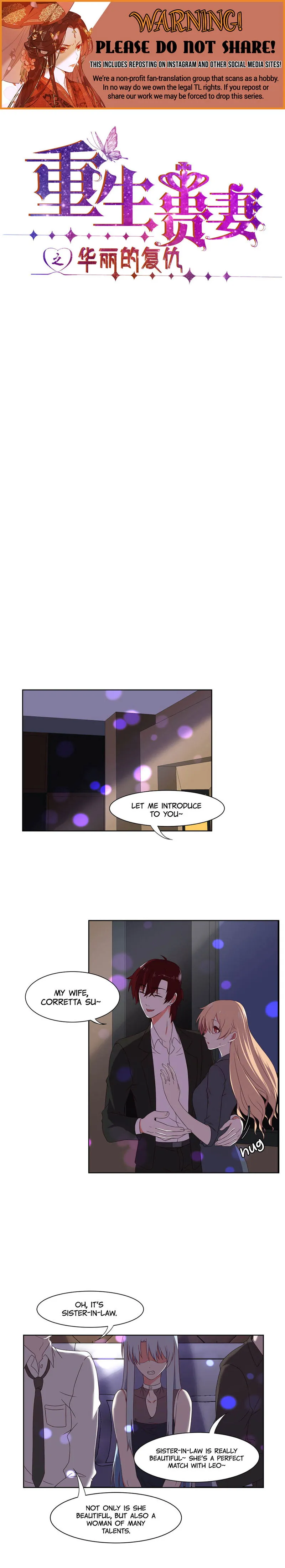 Rebirth of the Majestic Wife Chapter 43 Online - página 1