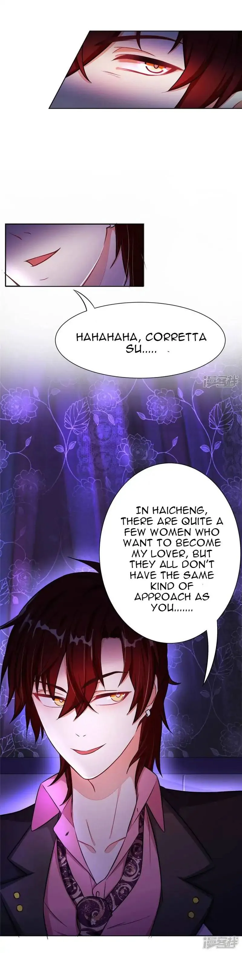 Rebirth of the Majestic Wife Chapter 5 Online - página 2