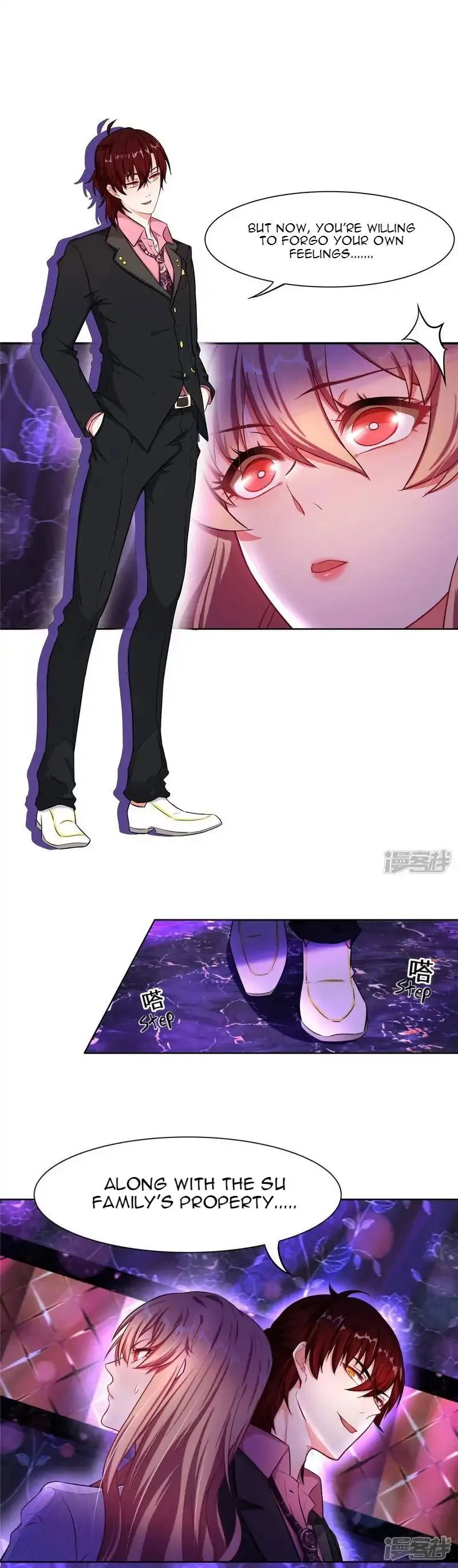 Rebirth of the Majestic Wife Chapter 5 Online - página 4