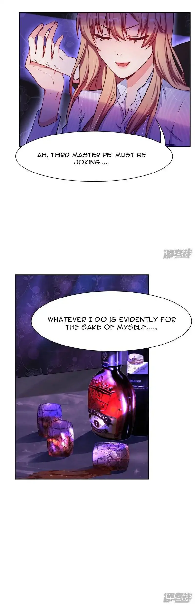 Rebirth of the Majestic Wife Chapter 5 Online - página 10
