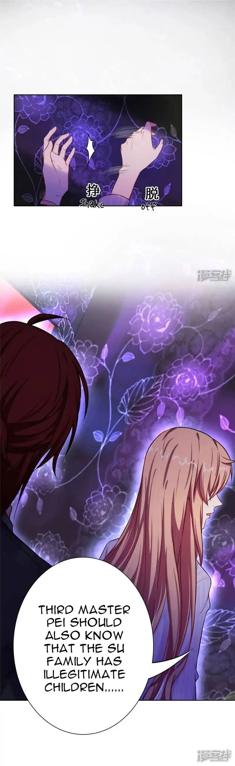 Rebirth of the Majestic Wife Chapter 5 Online - página 11