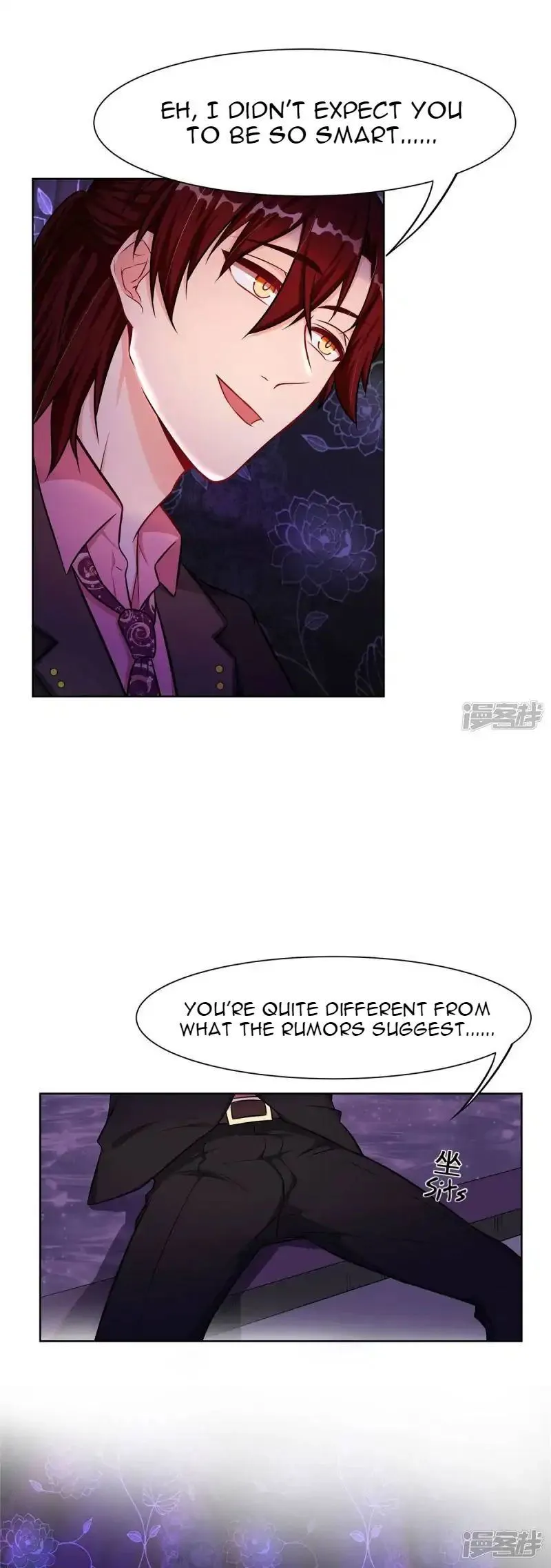 Rebirth of the Majestic Wife Chapter 5 Online - página 14