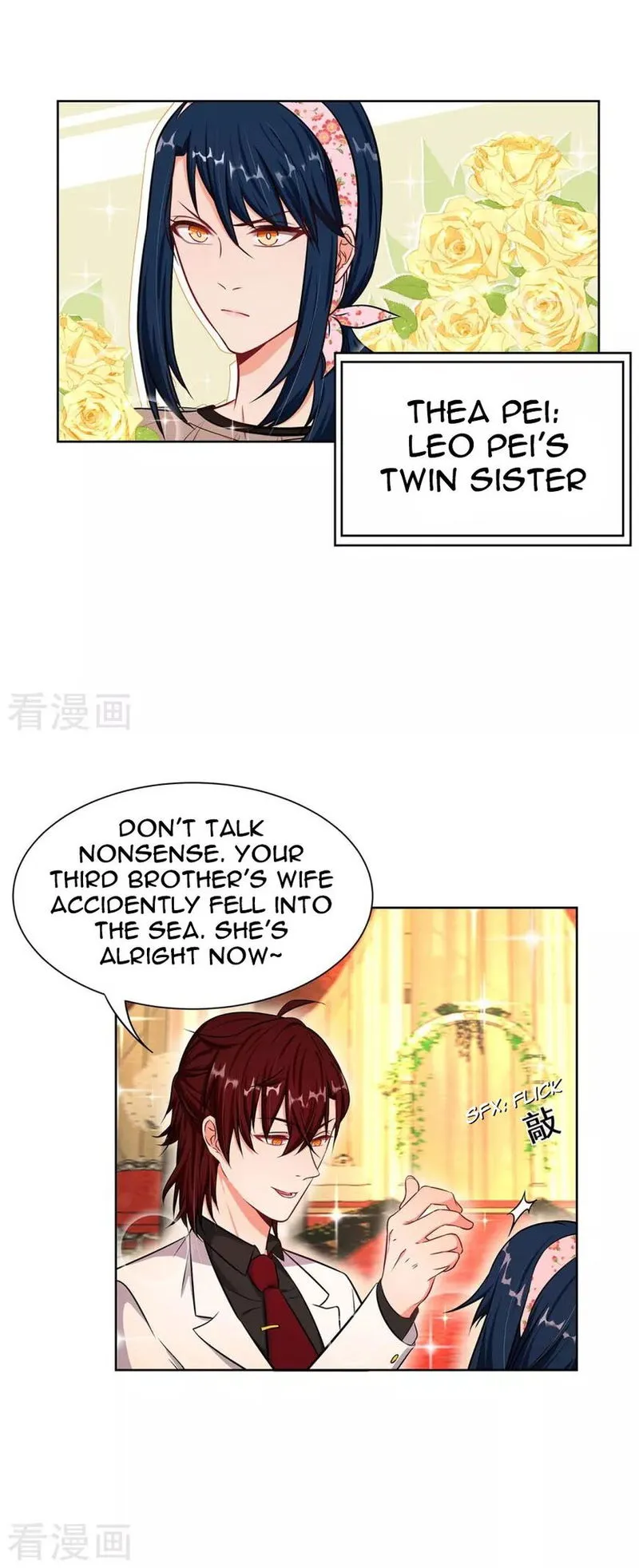 Rebirth of the Majestic Wife Chapter 8 Online - página 7