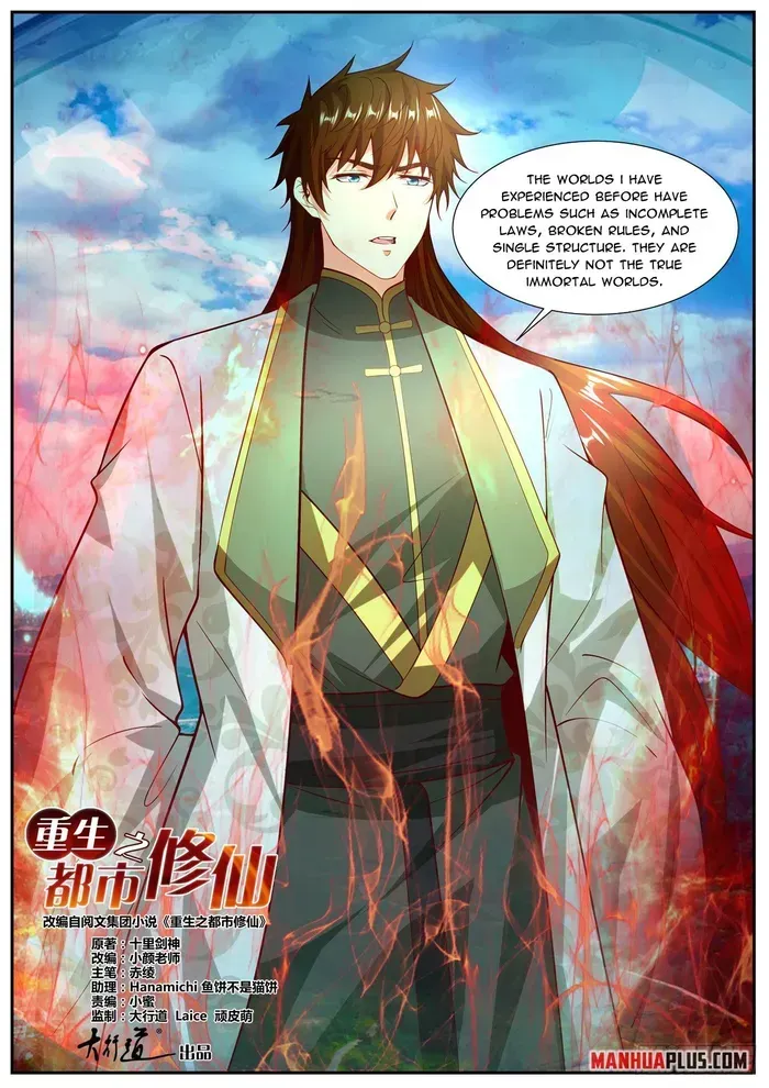 Rebirth Of The Urban Immortal Cultivator Chapter 1021 Online - página 7