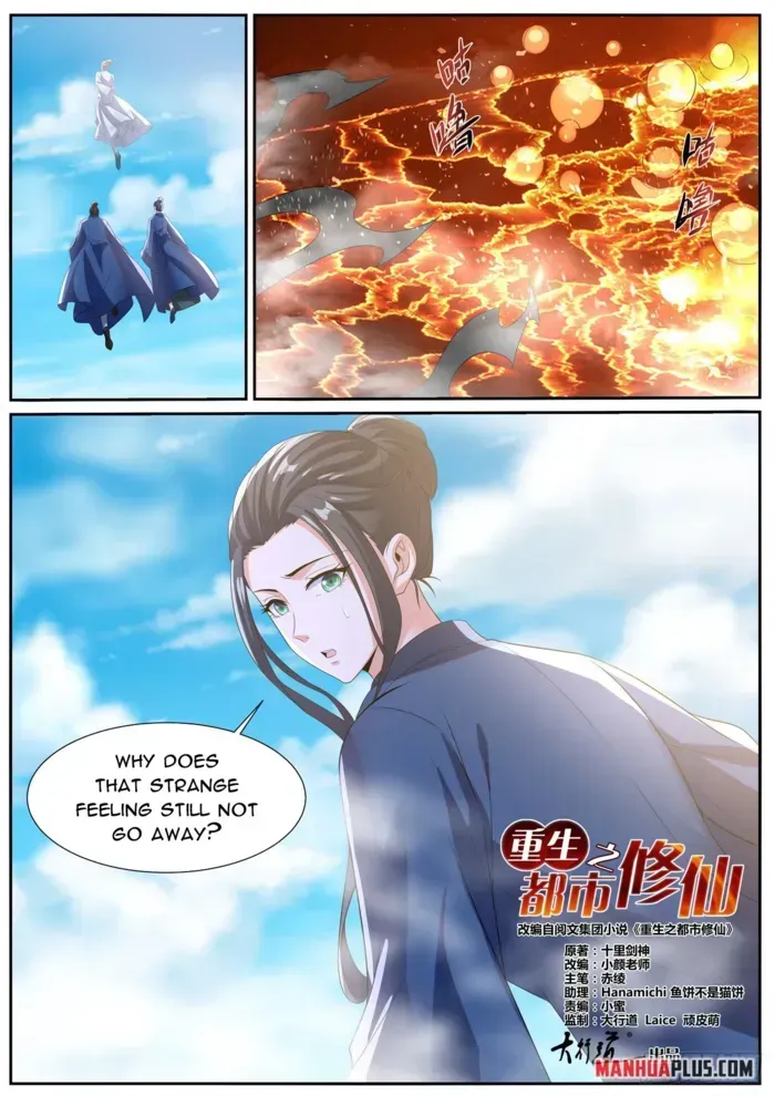 Rebirth Of The Urban Immortal Cultivator Chapter 1022 Online - página 5